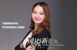 (7分钟科普)宁德咨询热线_哔哩哔哩